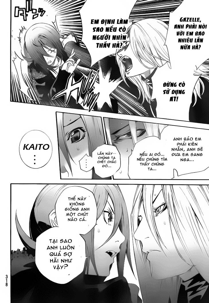 Air Gear Chapter 298 - 14