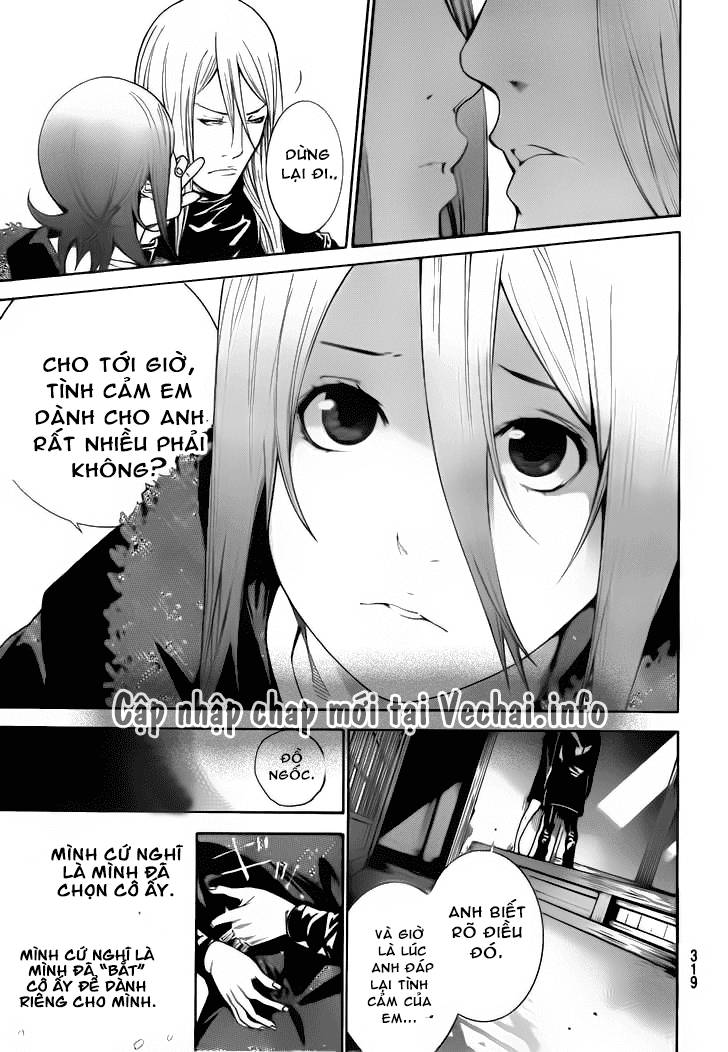 Air Gear Chapter 298 - 15