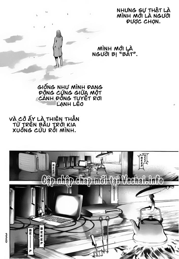 Air Gear Chapter 298 - 16