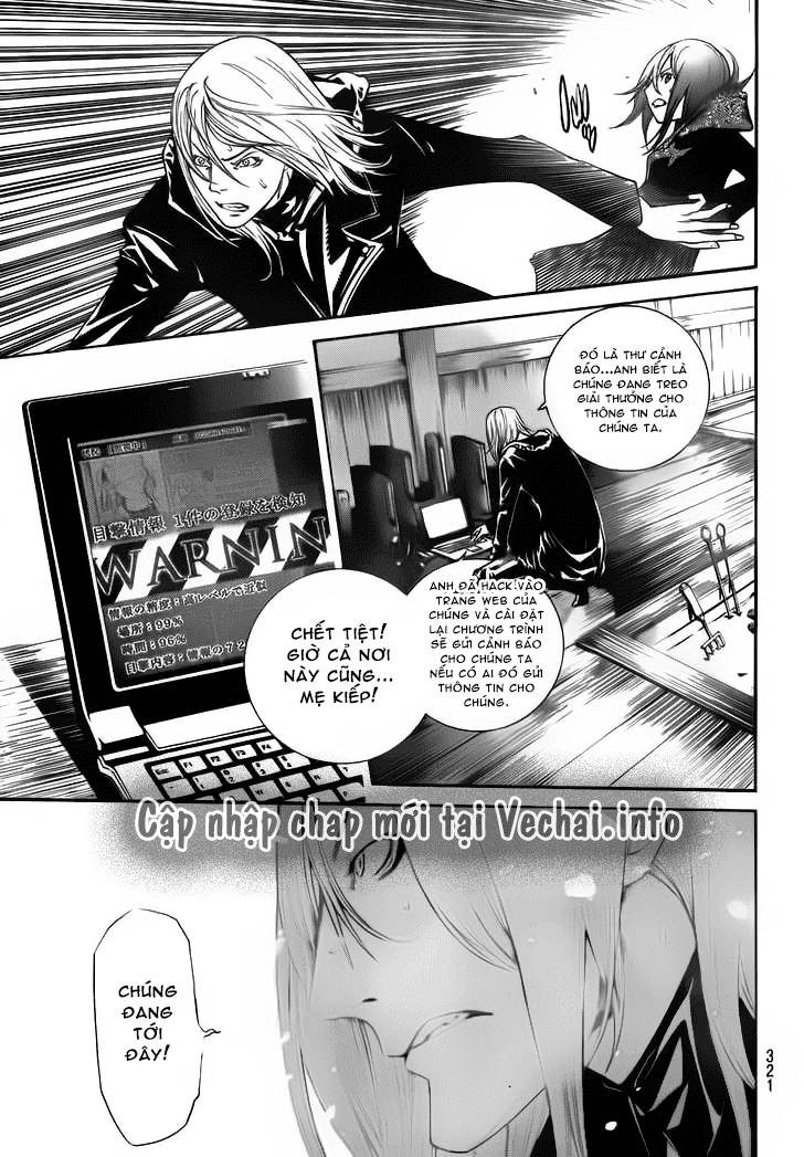Air Gear Chapter 298 - 17