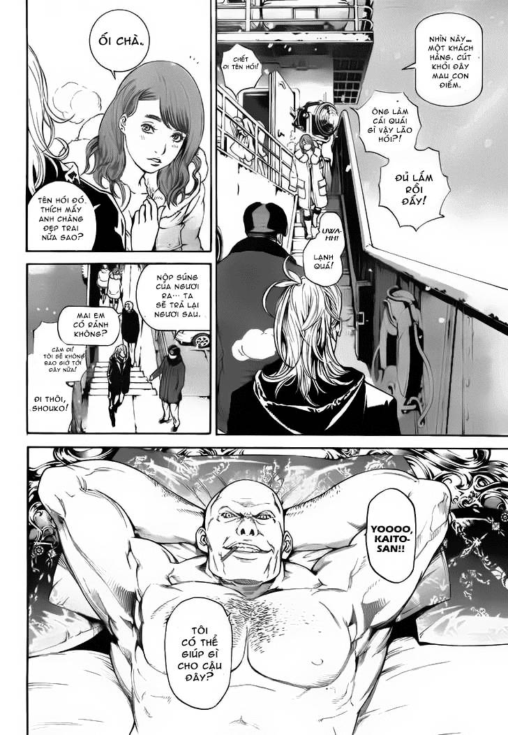 Air Gear Chapter 298 - 4