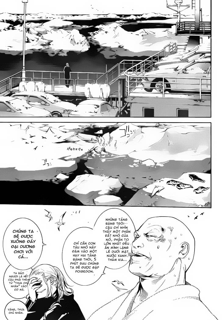 Air Gear Chapter 298 - 7