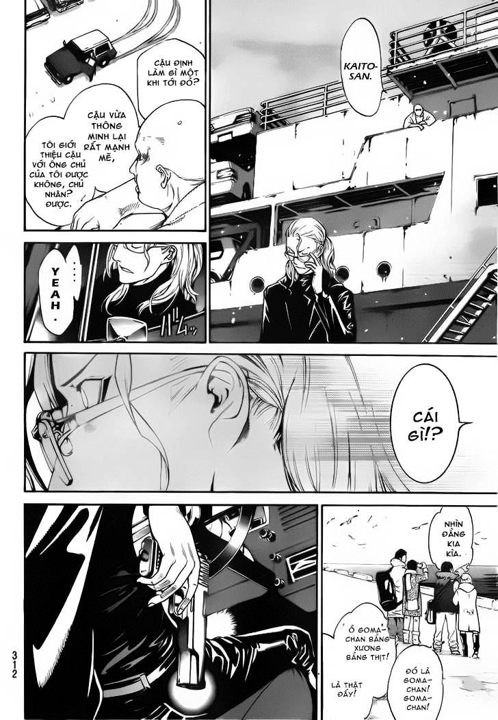Air Gear Chapter 298 - 8