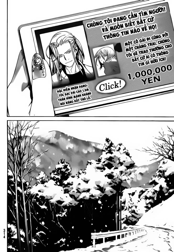 Air Gear Chapter 298 - 10