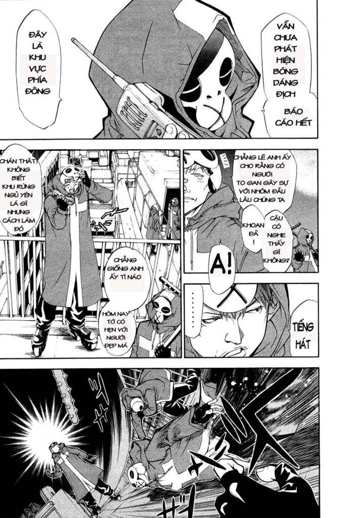 Air Gear Chapter 3 - 2