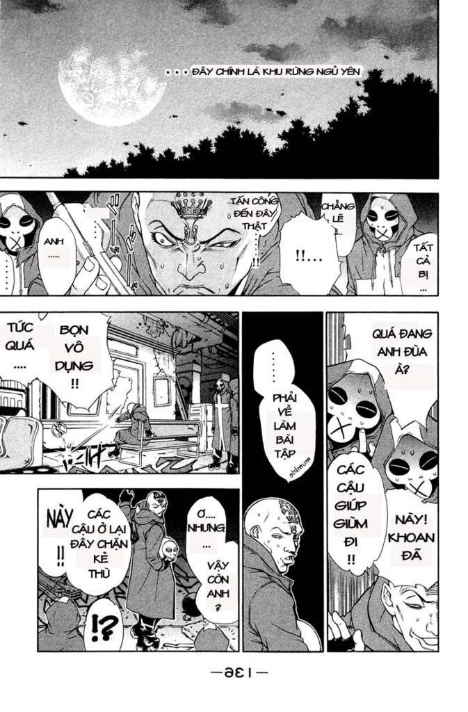 Air Gear Chapter 3 - 4