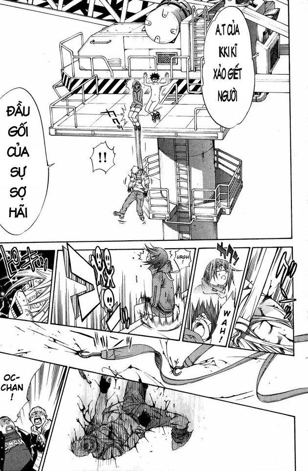 Air Gear Chapter 30 - 11