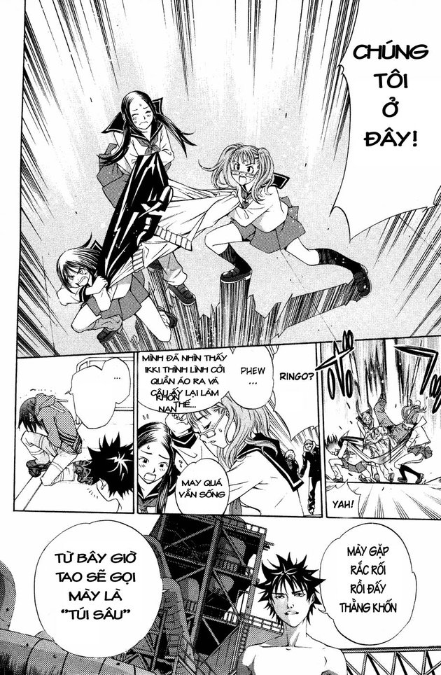 Air Gear Chapter 30 - 12