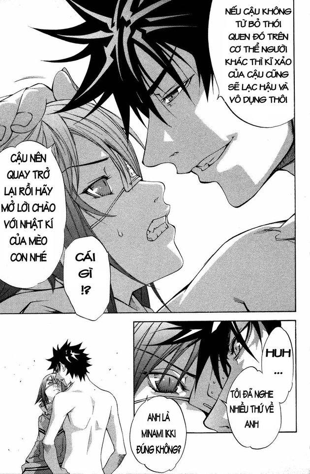 Air Gear Chapter 30 - 13