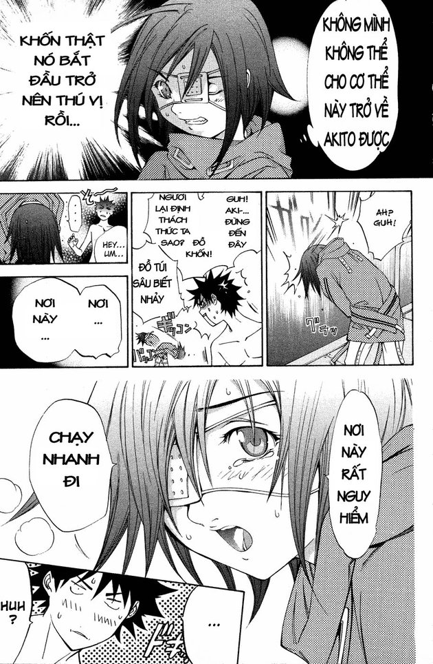 Air Gear Chapter 30 - 15