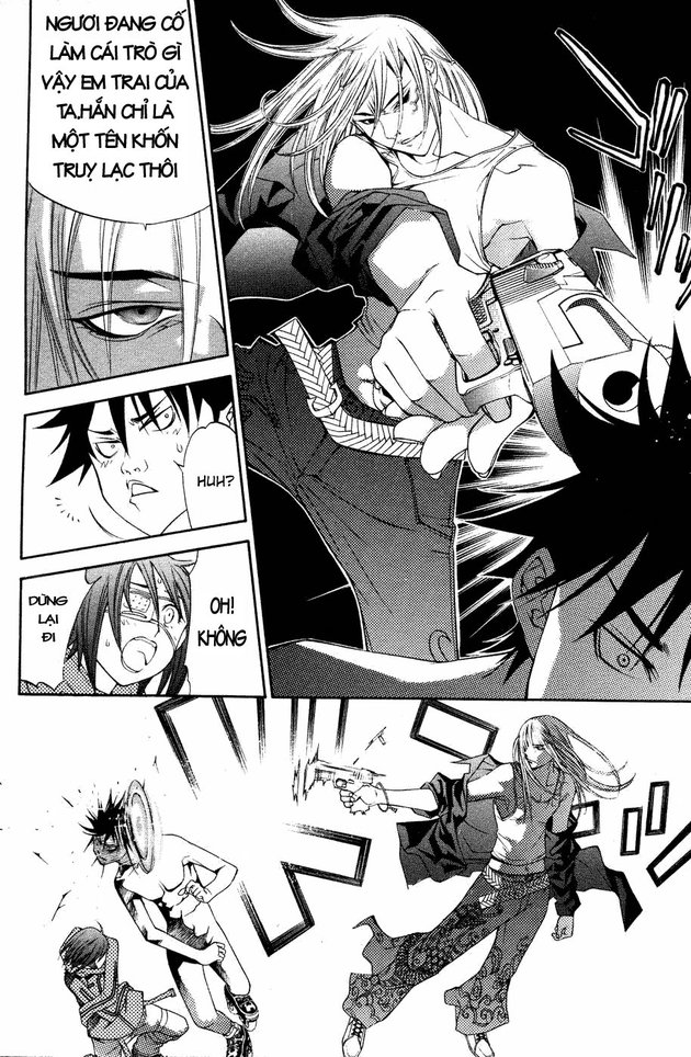 Air Gear Chapter 30 - 16