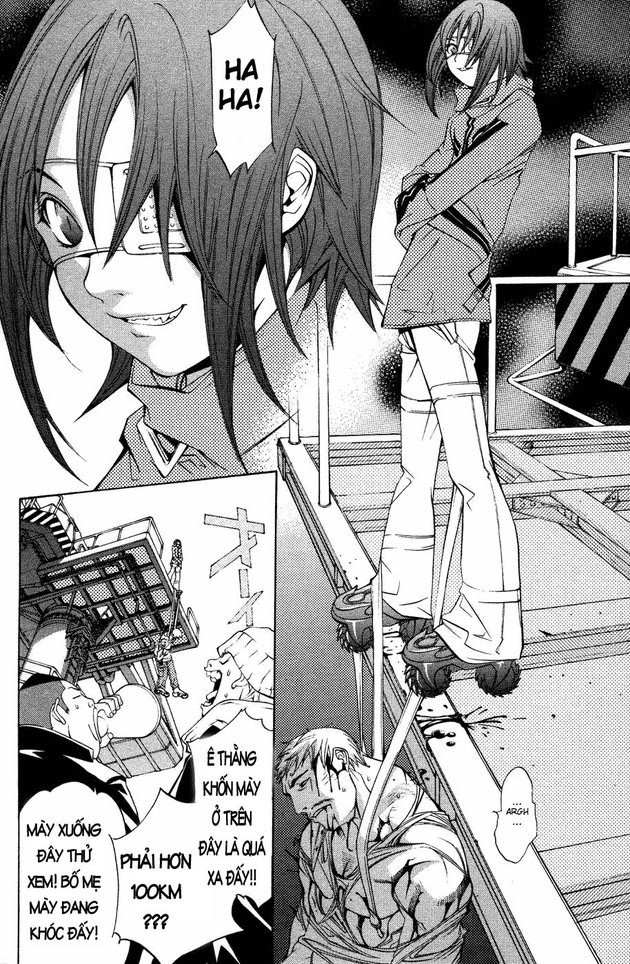 Air Gear Chapter 30 - 5