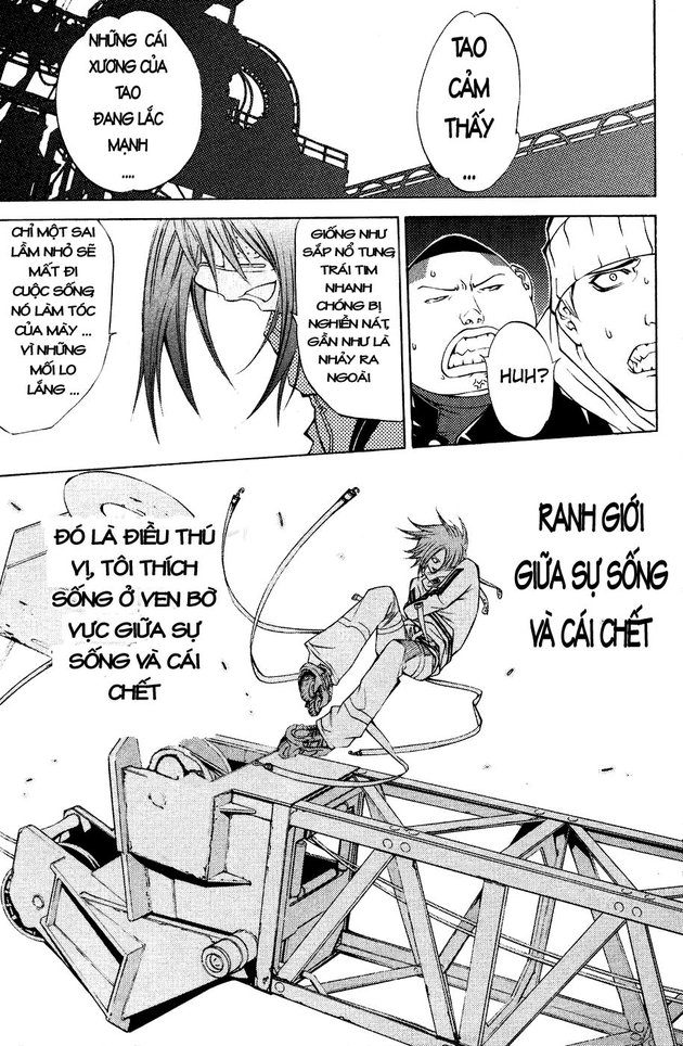 Air Gear Chapter 30 - 6
