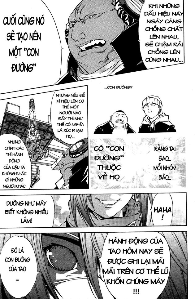 Air Gear Chapter 30 - 9