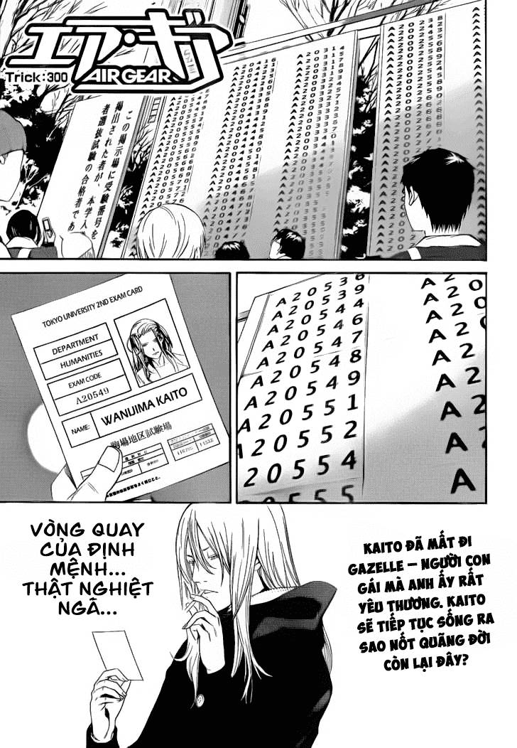 Air Gear Chapter 300 - 2