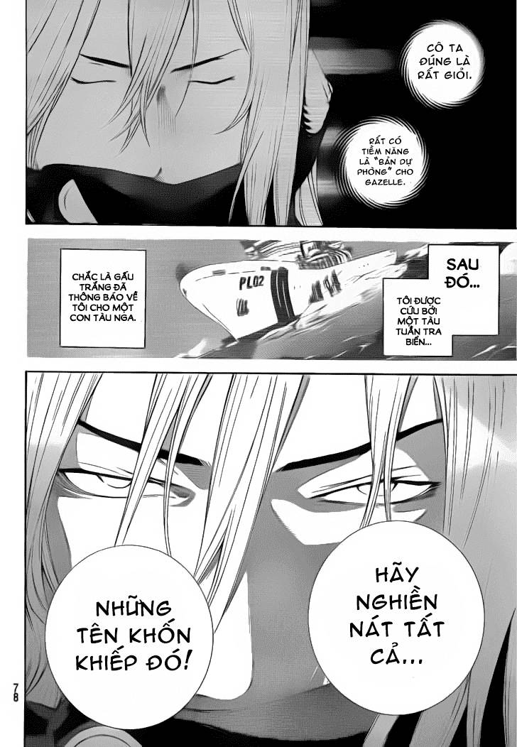 Air Gear Chapter 300 - 11