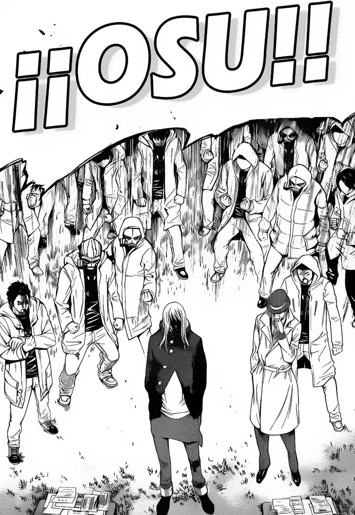 Air Gear Chapter 300 - 12