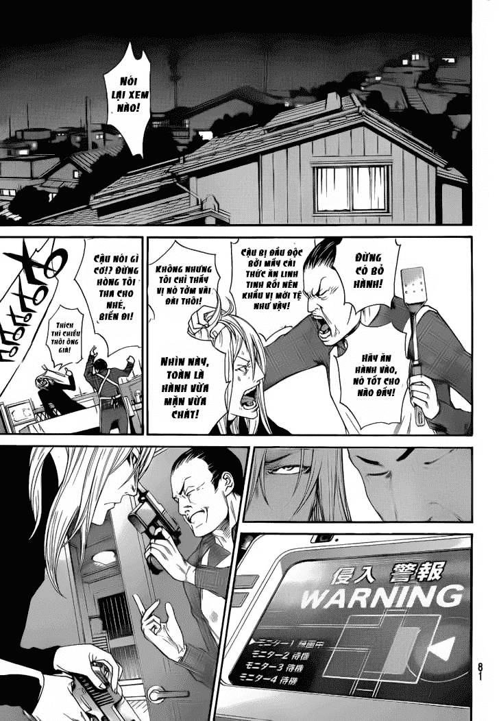 Air Gear Chapter 300 - 14