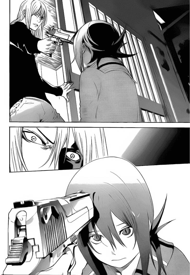 Air Gear Chapter 300 - 15