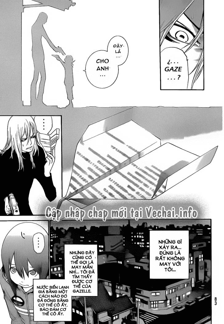 Air Gear Chapter 300 - 16