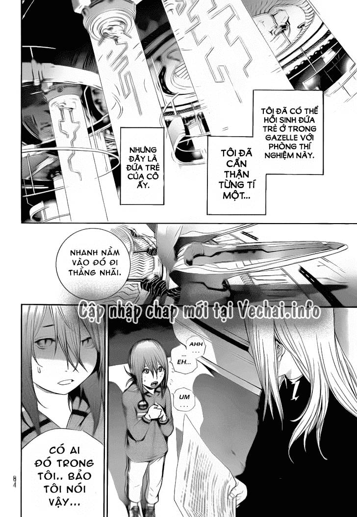 Air Gear Chapter 300 - 17