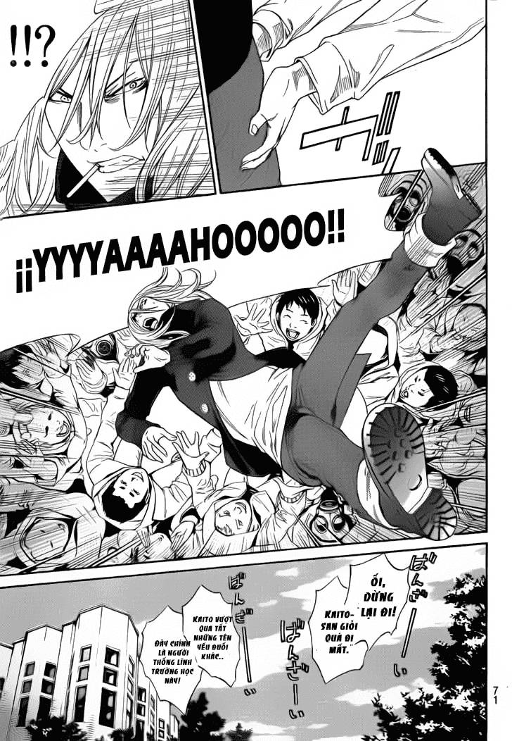 Air Gear Chapter 300 - 4