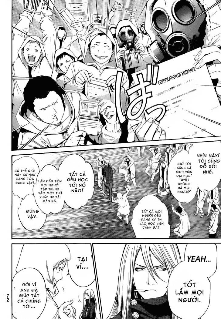 Air Gear Chapter 300 - 5