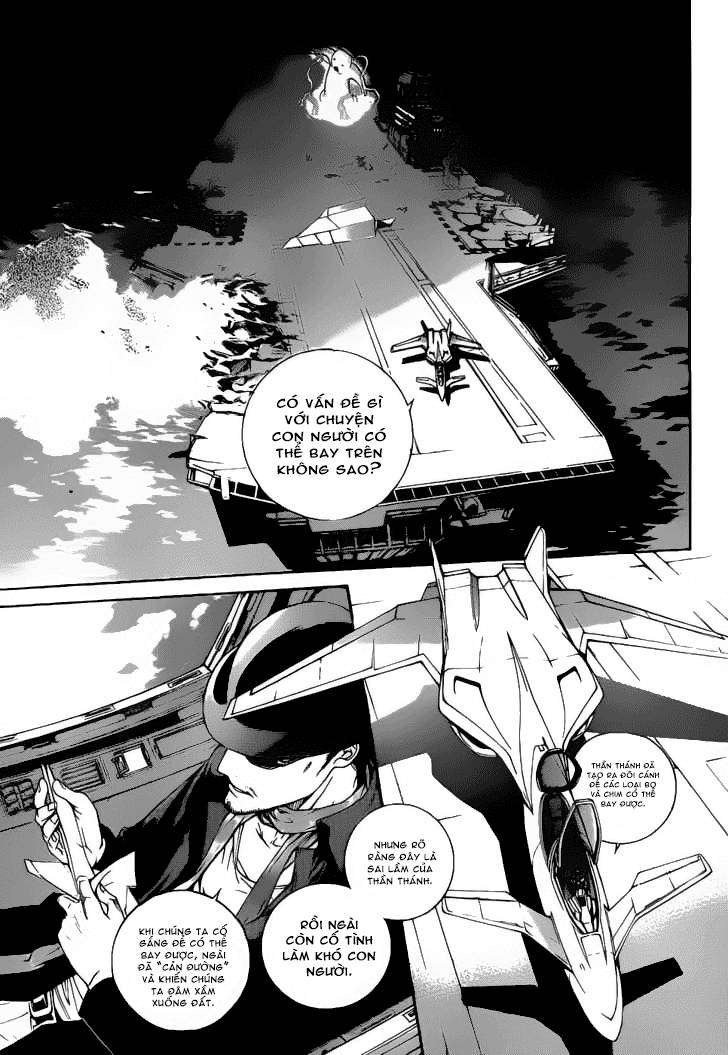 Air Gear Chapter 301 - 7