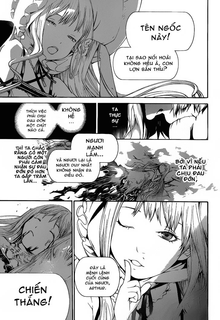 Air Gear Chapter 302 - 6