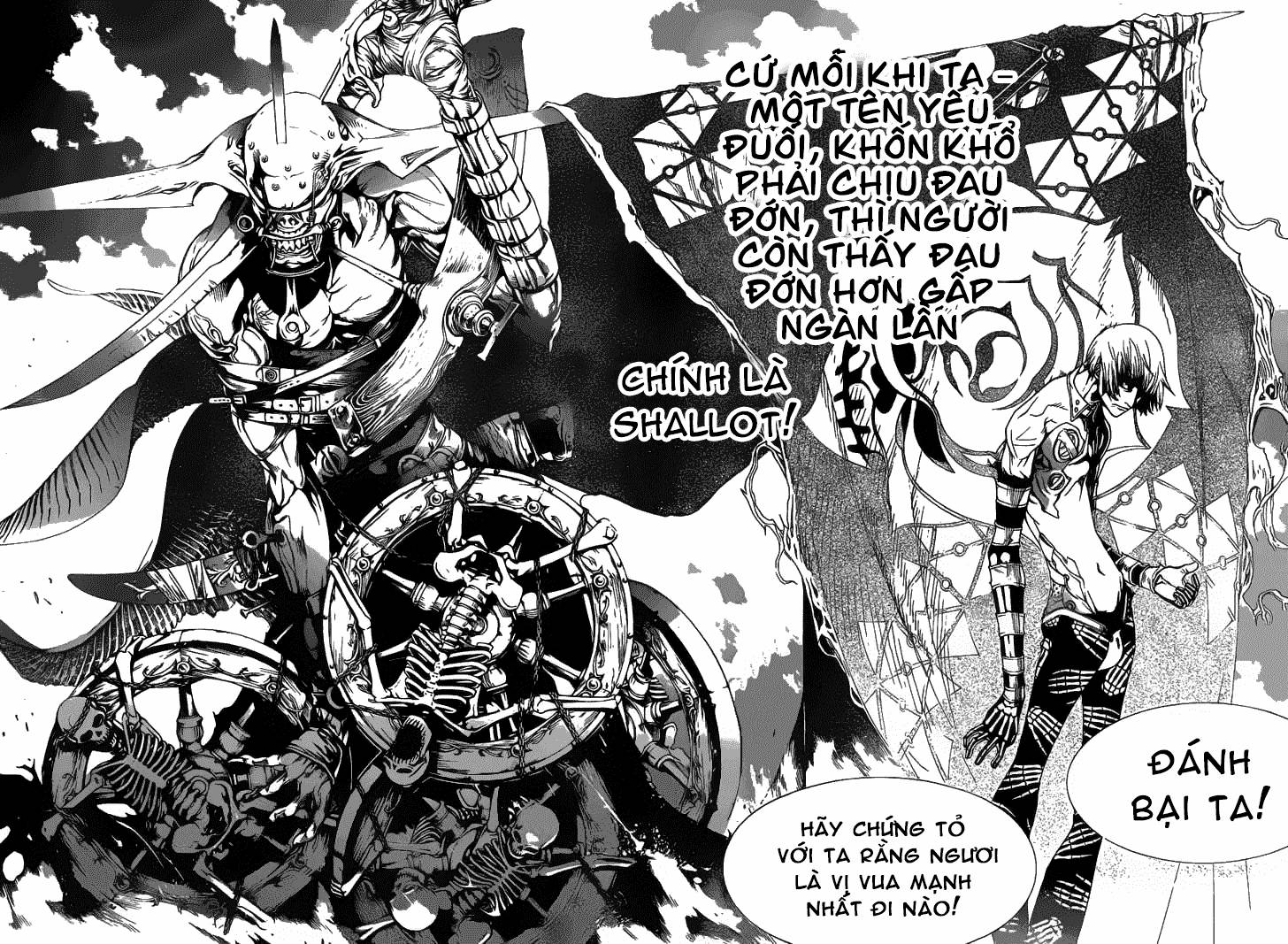 Air Gear Chapter 302 - 7