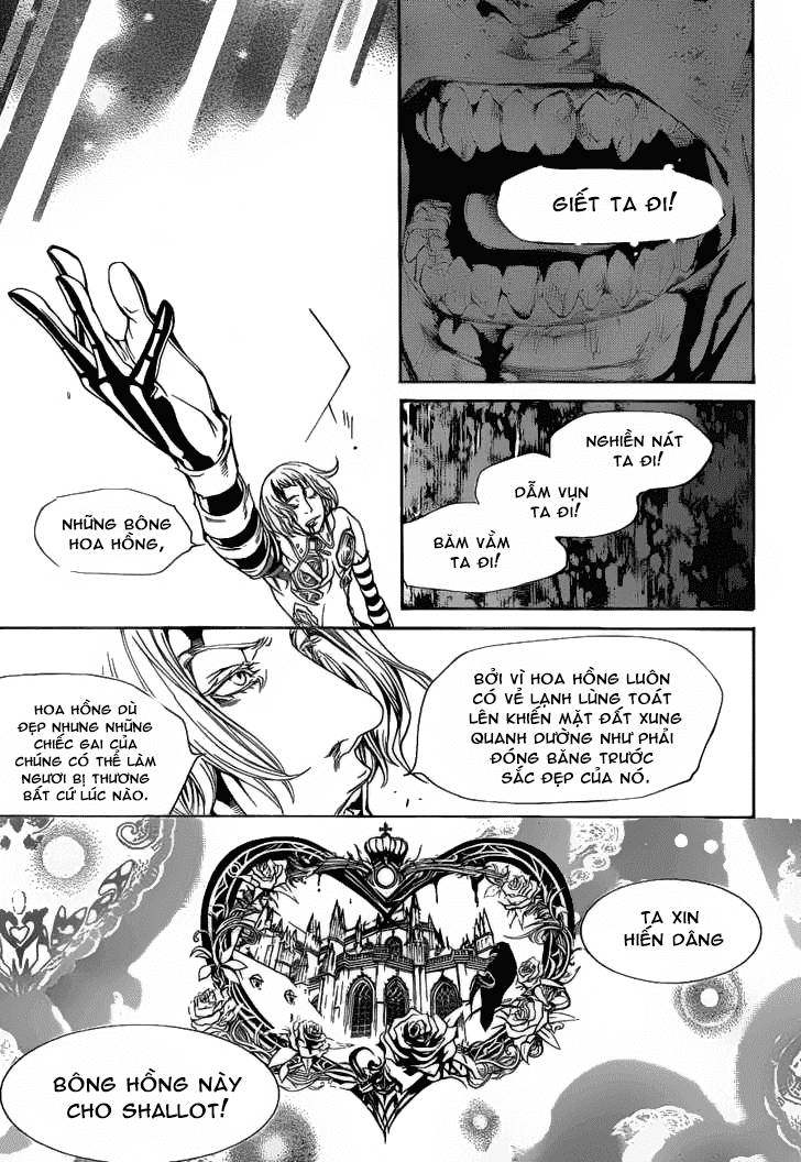 Air Gear Chapter 302 - 9