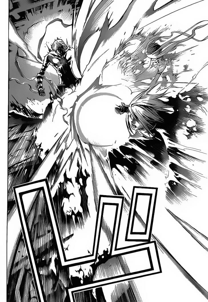 Air Gear Chapter 303 - 11