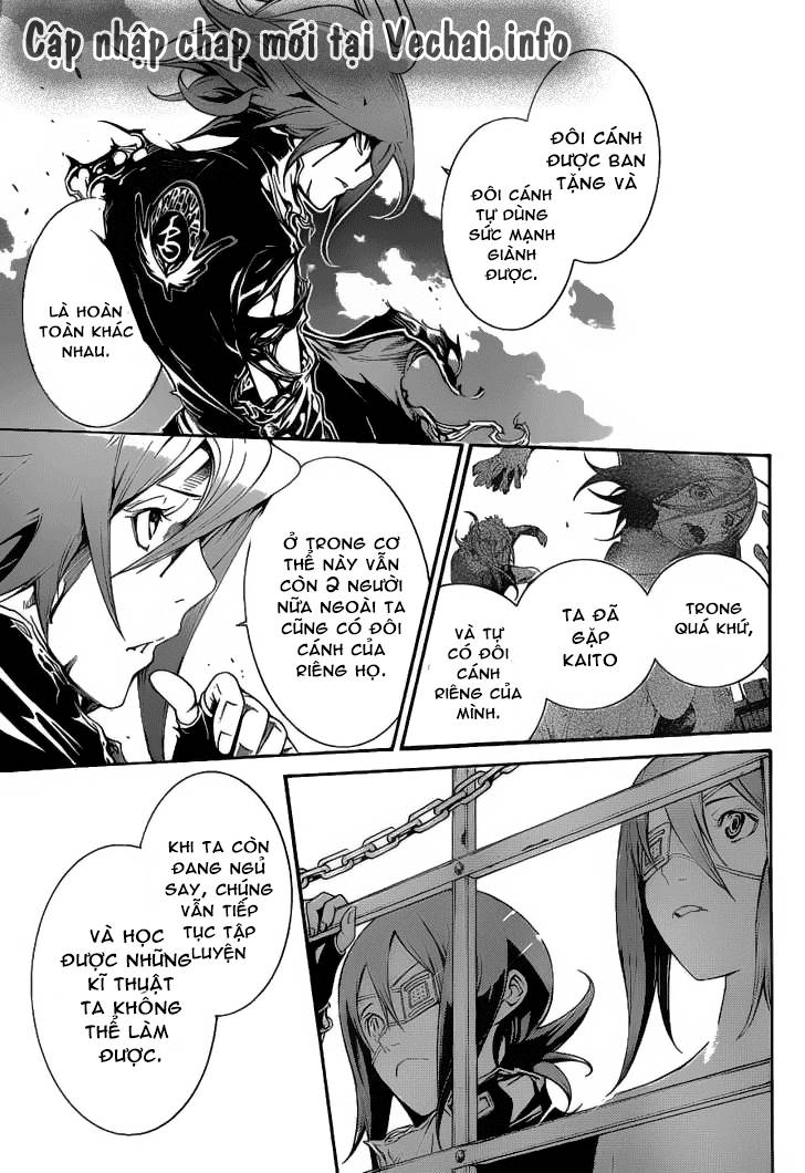 Air Gear Chapter 303 - 16