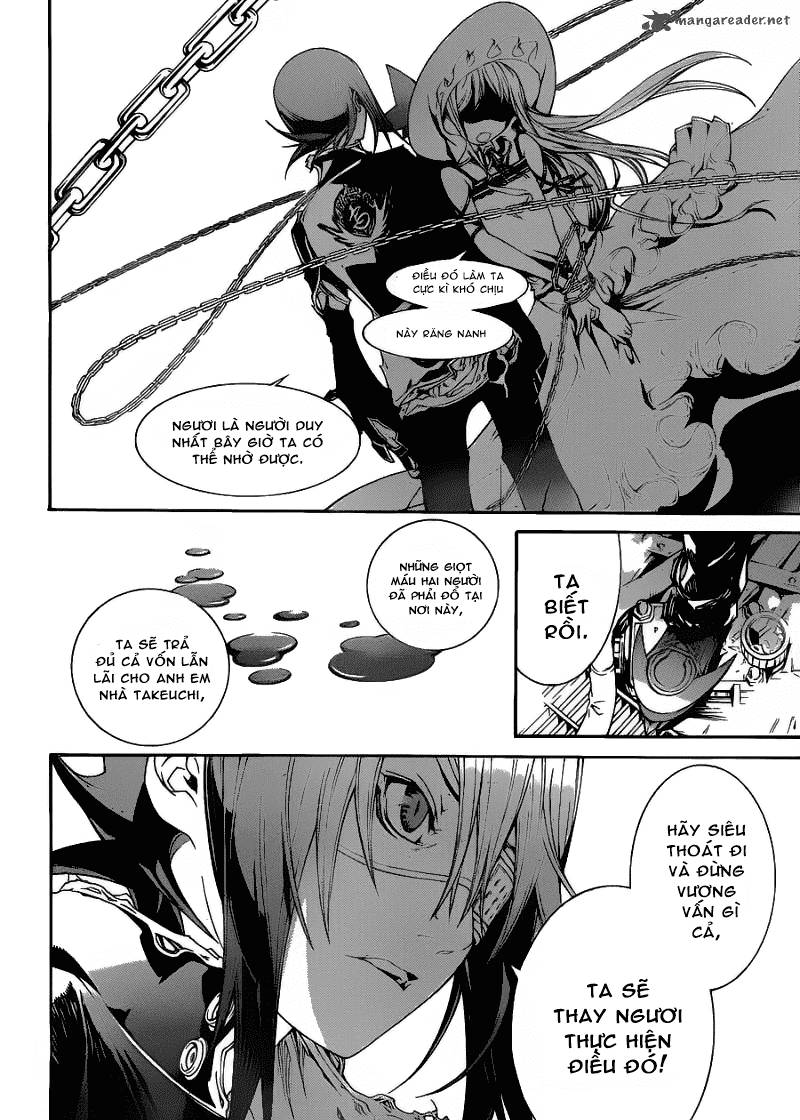 Air Gear Chapter 304 - 12