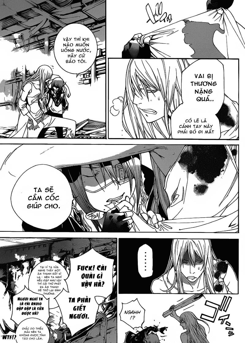Air Gear Chapter 304 - 6
