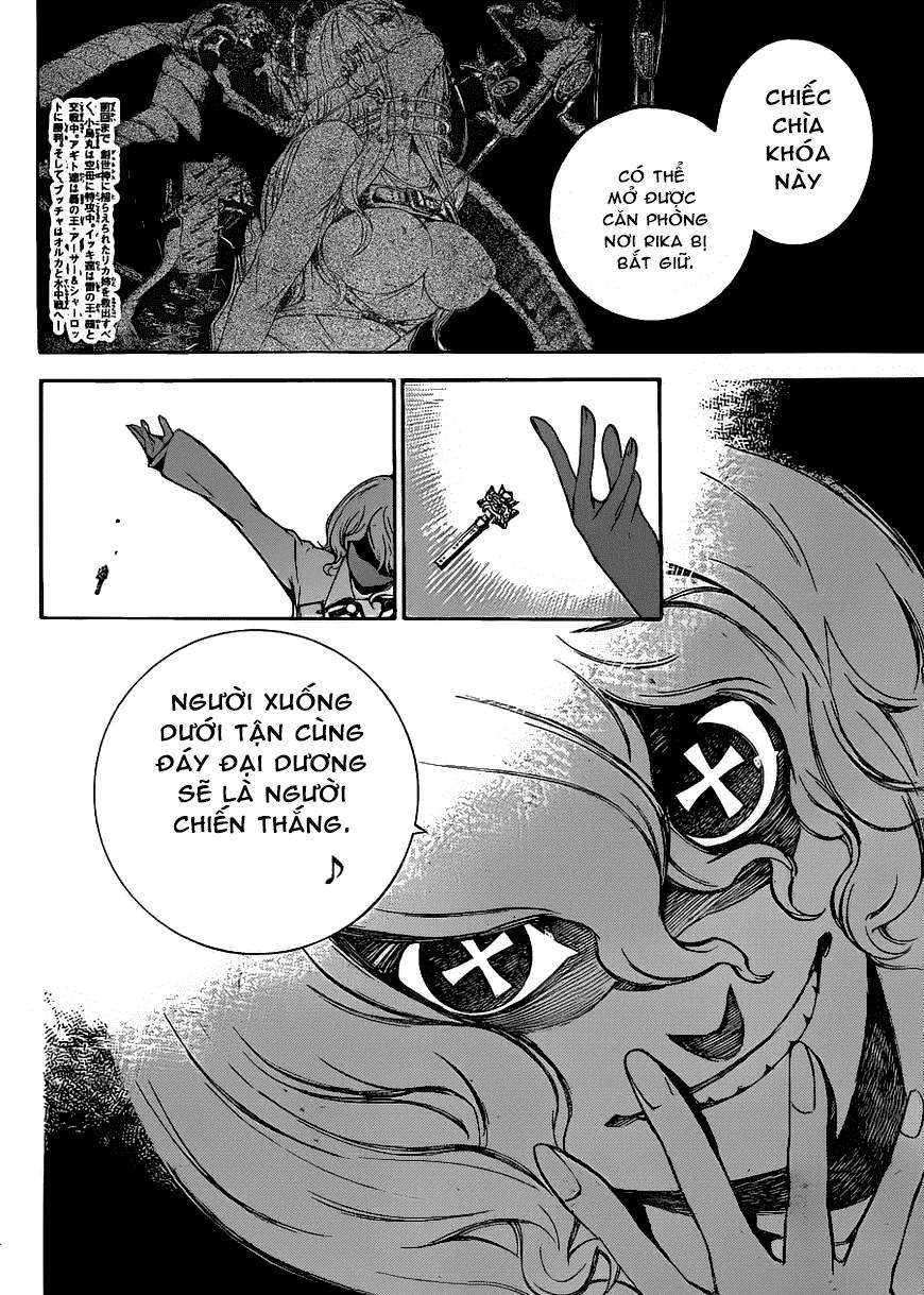 Air Gear Chapter 305 - 3