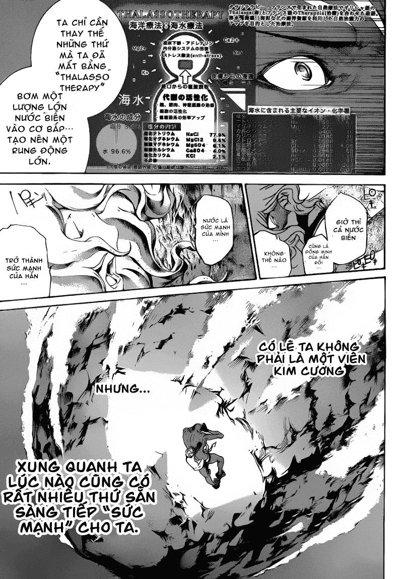Air Gear Chapter 306 - 14