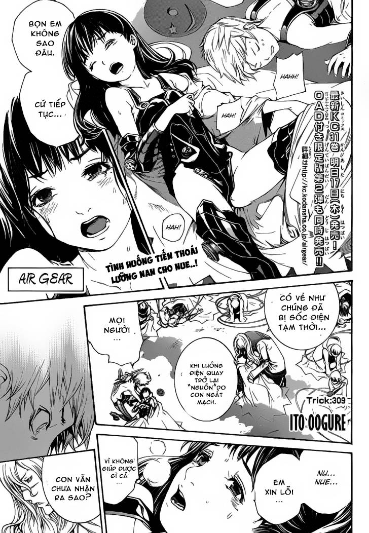Air Gear Chapter 309 - 1