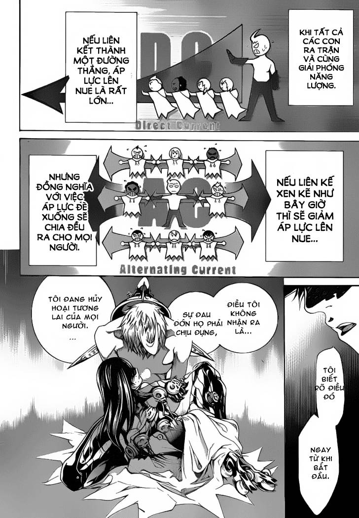 Air Gear Chapter 309 - 2