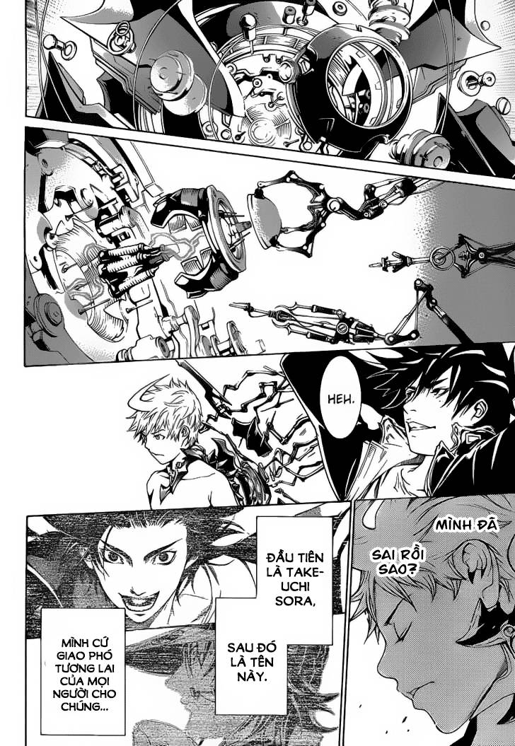 Air Gear Chapter 309 - 11