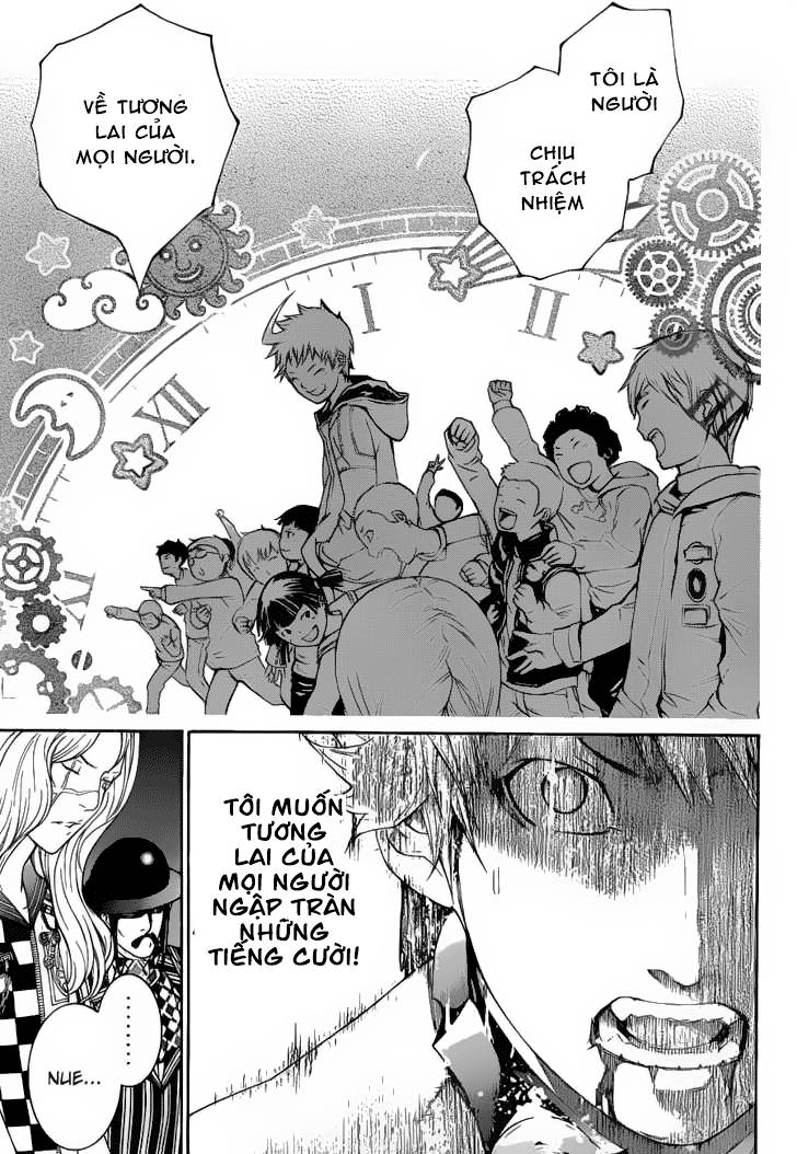 Air Gear Chapter 309 - 3