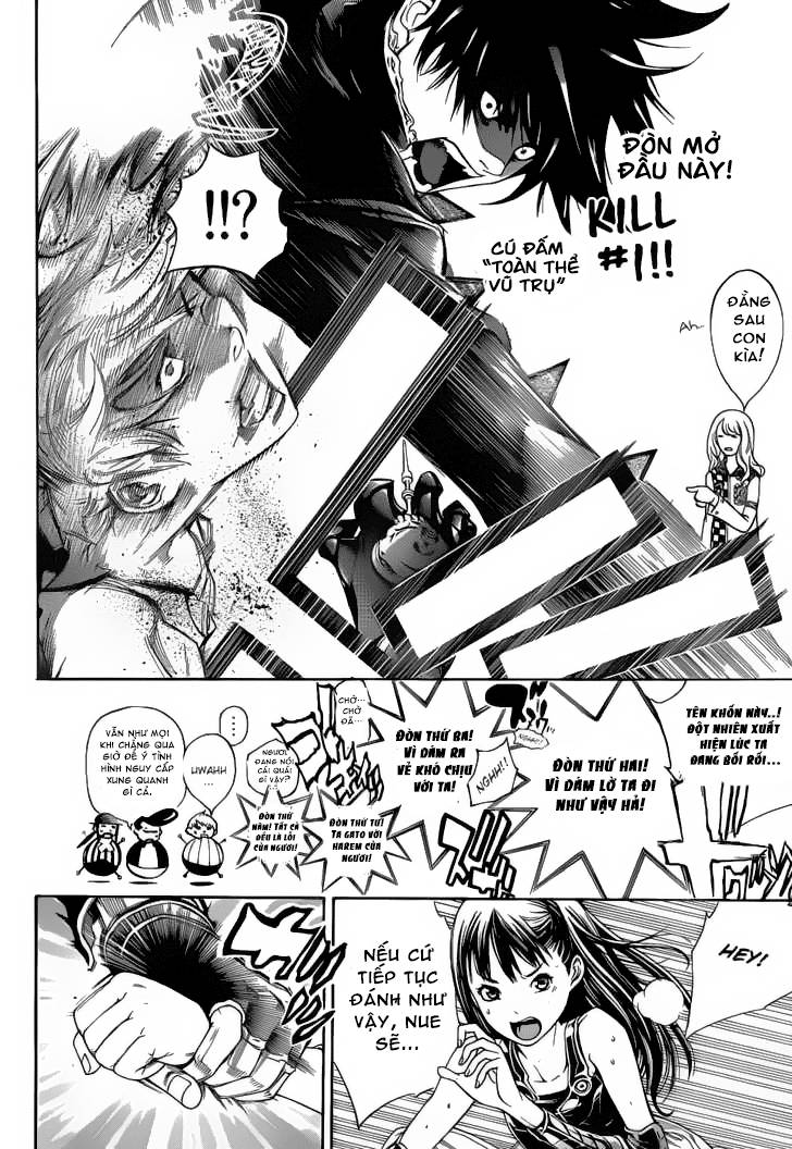 Air Gear Chapter 309 - 4