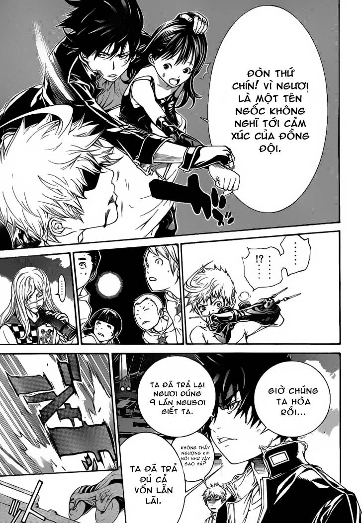 Air Gear Chapter 309 - 5