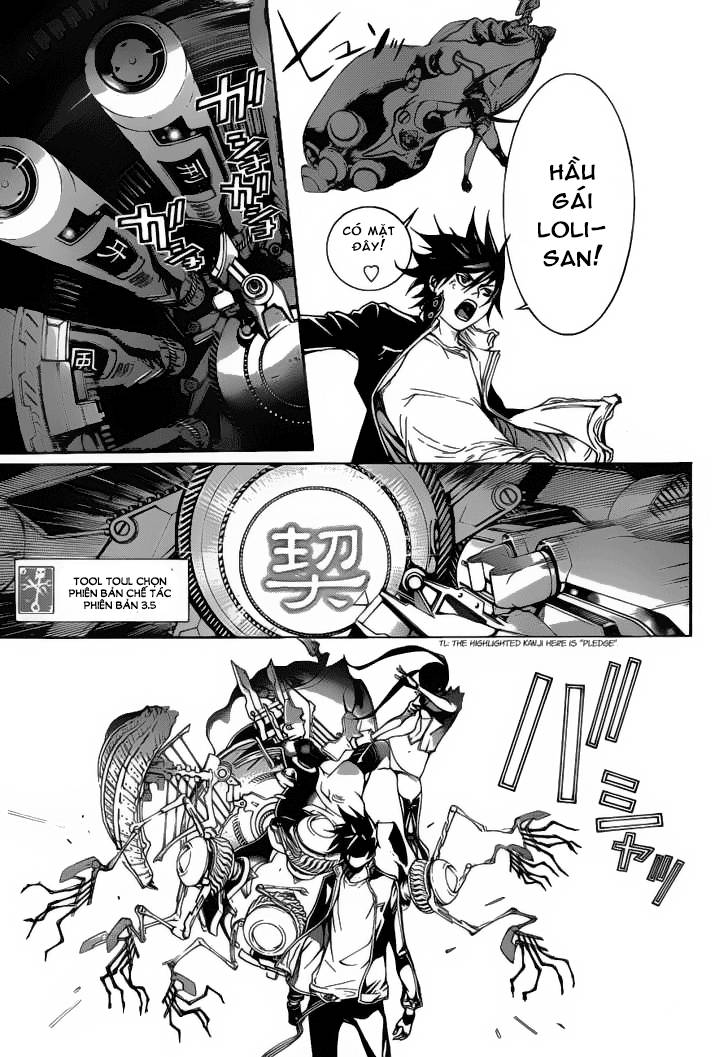 Air Gear Chapter 309 - 8