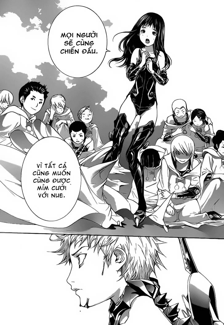 Air Gear Chapter 309 - 10