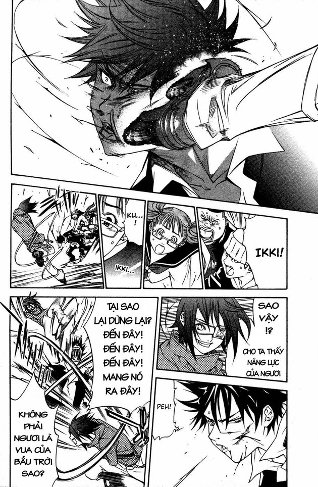 Air Gear Chapter 31 - 11
