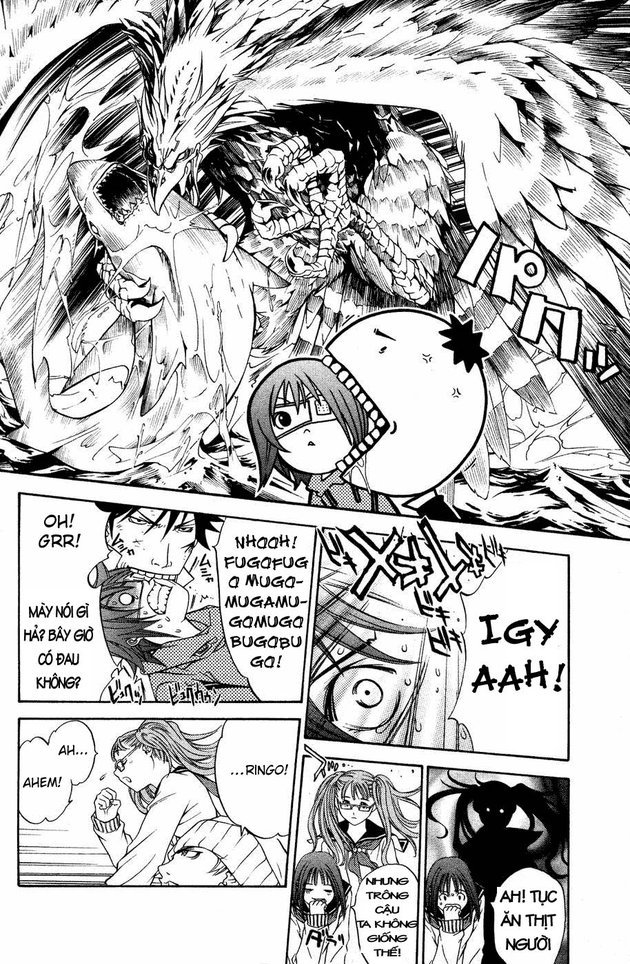 Air Gear Chapter 31 - 13
