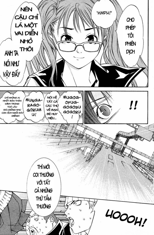 Air Gear Chapter 31 - 14