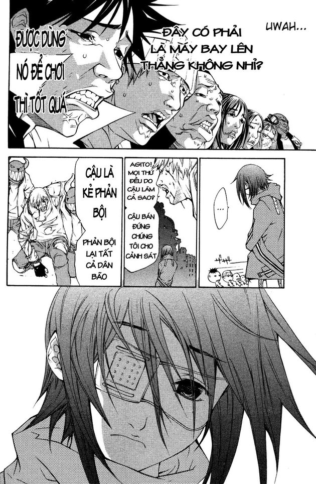 Air Gear Chapter 31 - 4