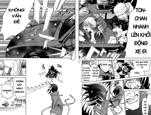 Air Gear Chapter 31 - 6